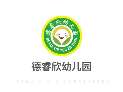 郴州市蘇仙區(qū)德睿欣幼兒園教學(xué)環(huán)境