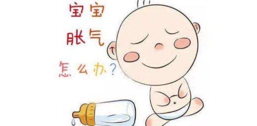 小孩肚子脹氣怎么辦？