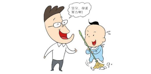 如何培養(yǎng)孩子的自信心