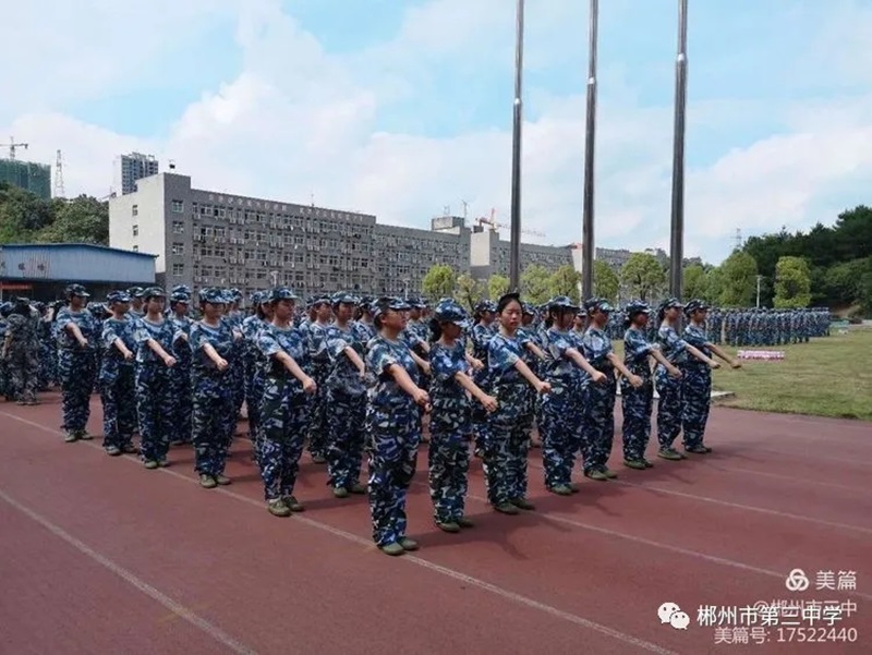 郴州市第三中學(xué)師生風(fēng)采