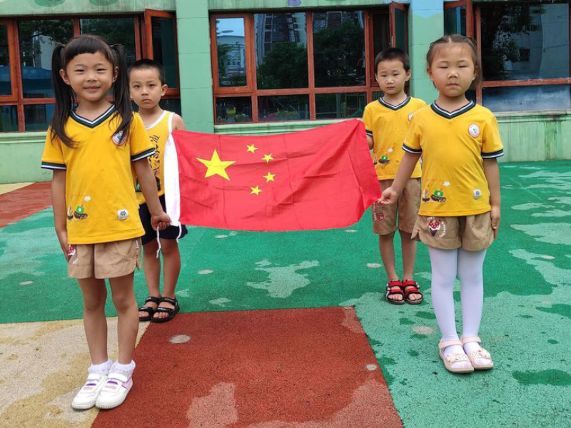 北湖區(qū)佩琪樂幼兒園師生風采