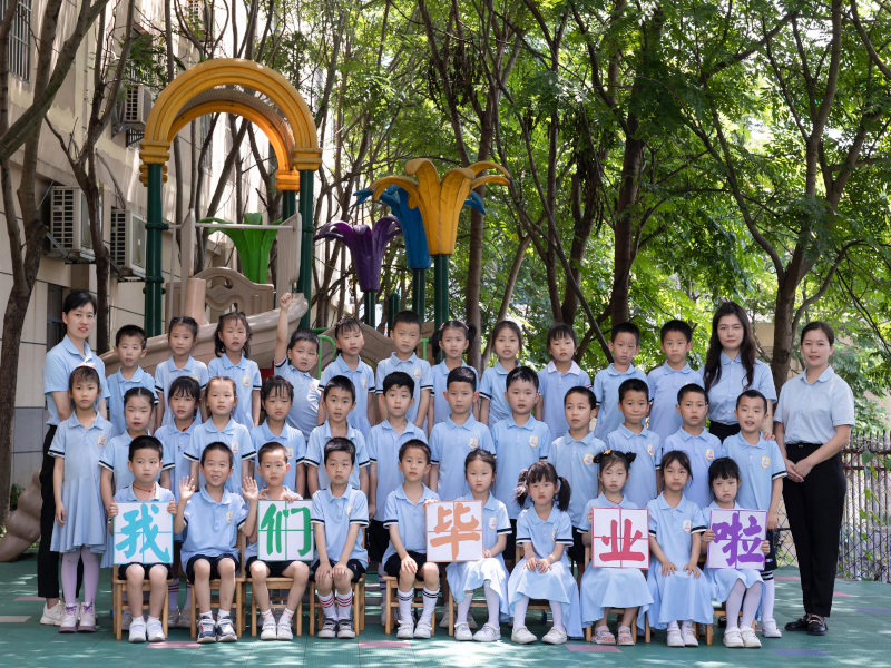 北湖區(qū)華嬰愛蕊幼兒園師生風(fēng)采