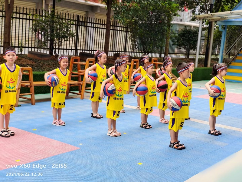 少兒體智能-籃球課-廣思雅幼兒園